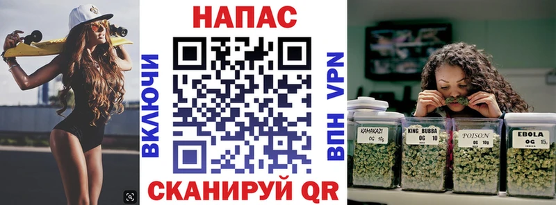 Где купить Майкоп NBOMe МЕФ АМФ Гашиш СОЛЬ Бошки Шишки