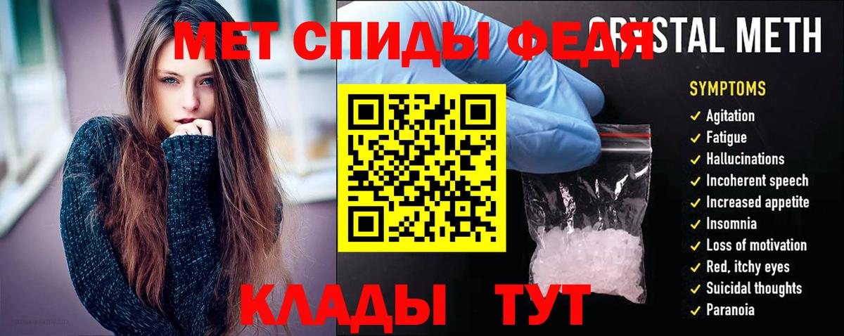 Майкоп  АМФ  Вход с VPN  АМФ 98% 