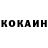 Amphetamine Розовый Cassius K
