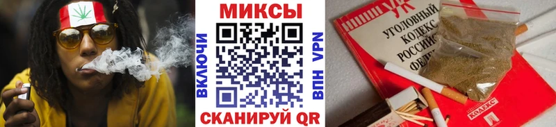 БУТИРАТ Butirat Майкоп