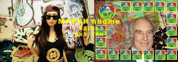 mdpv Алексеевка