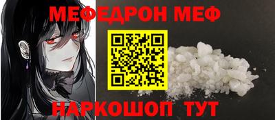 spice Кинель
