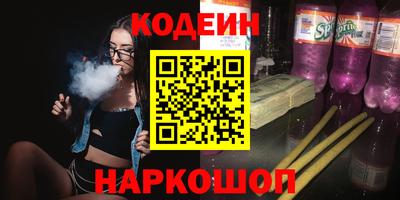 spice Кинель