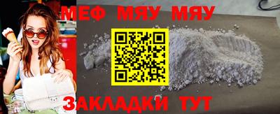 ECSTASY Кингисепп