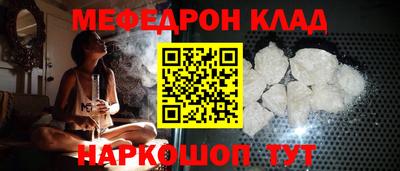 spice Кинель