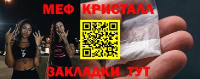 молекула духа Кимры