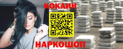 spice Кинель