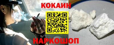 молекула духа Кимры