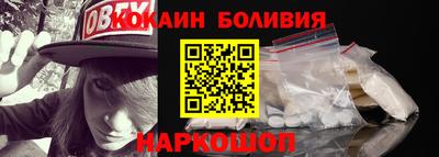 молекула духа Кимры