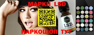 spice Кинель