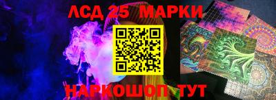 мефедрон мука Лесосибирск