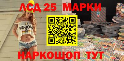 молекула духа Кимры