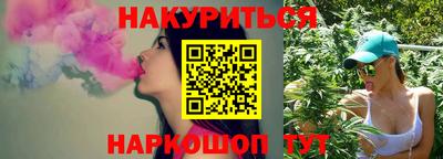 spice Кинель