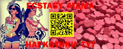spice Кинель