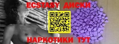 молекула духа Кимры