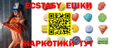 spice Кинель