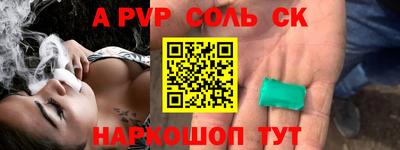 ECSTASY Кингисепп