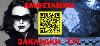 ECSTASY Кингисепп