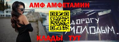 ECSTASY Кингисепп