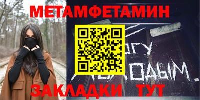 ECSTASY Кингисепп