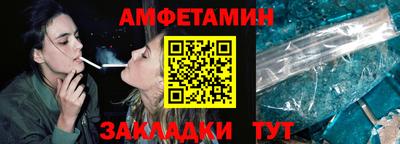 молекула духа Кимры