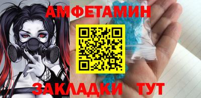 гашиш Ликино-Дулёво