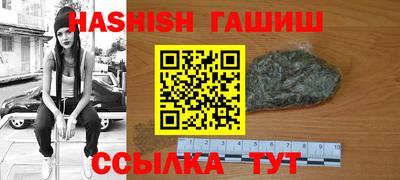 ECSTASY Кингисепп