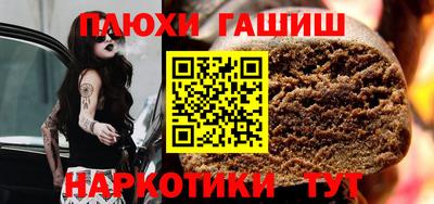 ECSTASY Кингисепп