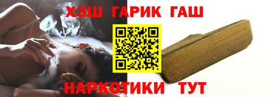 молекула духа Кимры