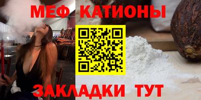 ECSTASY Кингисепп