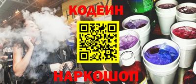 spice Кинель