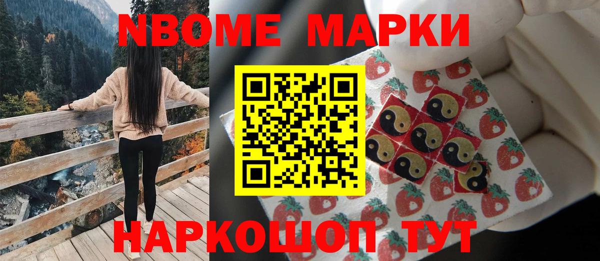 LSD-25 экстази  LSD-25 экстази кислота  Вход с VPN  LSD-25 экстази кислота  Майкоп 